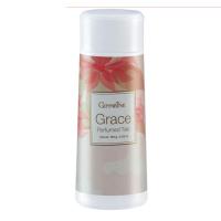 ราคา น้ำหอม กิฟฟารีน น้ำหอมผู้หญิง เกรซ โลอออนเกรซ กลิ่นหอมสะกดใจละมุล หอมนานทั้งวัน ใช้ได้ทั้งหญิงและชาย (13363622351)