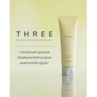 ราคา THREE Balancing cleansing Oil Gel 100g ออยล์ทำความสะอาดเครื่องสำอาง ล้างเครื่องสำอางได้อย่างหมดจดล้ำลึก ช่วยเก็บกักความชุ่มชื้น (10747502773)