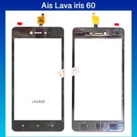 ราคา ทัชสกรีน Ais Lava Iris 60 สินค้าคุณภาพดี (6705216643)