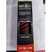 ราคา ONIKUMA MP 001 (1371402644)