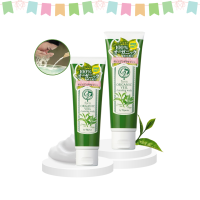 ราคา โฟมล้างหน้าชาเขียว ฟาริส ออร์แกนิค เวลล์ 120 กรัม 2 ชิ้น Faris Organic Veil Cleansing Wash 120 g 2 pieces (105877018)