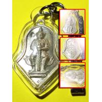 ราคา เหรียญ ท้าวเวสสุวรรณ หลวงพ่ออิฏฐ์ วัดจุฬามณี จ สมุทรสงคราม รุ่นแรก ปี 2545 พร้อมกรอบกันน้ำ แหนบแขวนพระ เนื้อตะกั่ว (12461676819)
