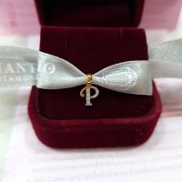 ราคา Amantio Diamond จี้เพชรตัวอักษร ทุกตัวอักษร (11475379445)