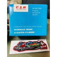 ราคา ปั๊มคลัชนิ่ม Nissan BDI E24 25 720 Navara D40 ขนาด 7 8 ครับ (9857285773)