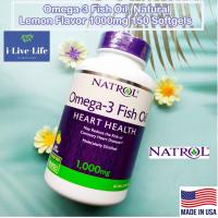 ราคา โอเมก้า 3 น้ำมันปลา Omega 3 Fish Oil Natural Lemon Flavor 1000mg 150 Softgels Natrol (7115748220)