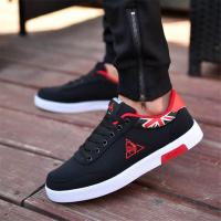 ราคา Le Coq Sportifรองเท้าผู้ชายสะดวกสบายและระบายอากาศรองเท้าผ้าใบสไตล์อินเทรนด์รองเท้าลำลองคุณภาพสูง (4229720199)