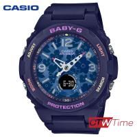 ราคา Casio Baby g นาฬิกาข้อมือผู้หญิง สายเรซิ่น รุ่น BGA 260FL 2ADR สีน้ำเงิน (12732814627)
