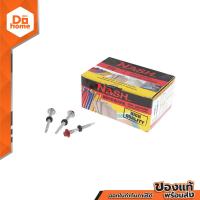 ราคา NASH สกรูสรรไทแปเหล็ก 12 X 55 สีแดง แพค 100 ตัว ZWG (792717000)