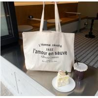 ราคา Tote Bag กระเป๋าผ้าสะพายไหล่พิมพ์ลายน่ารัก พร้อมส่ง (21212180363)
