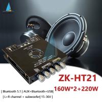 ราคา SeasBoat บลูทูธเครื่องขยายเสียงดิจิตอลโมดูล AUX เครื่องขยายเสียงดิจิตอล ZK AS21 220WX2 350W ZK TB21 ZK HT21 TPA3255 TPA3116 TDA7498E 160WX2 220W เครื่องเล่นเสียง (10506165800)