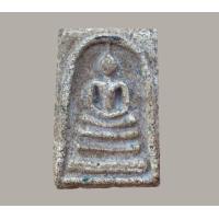 ราคา พระเครื่อง พระสมเด็จ พระสมเด็จโต (21205737233)