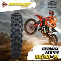 ราคา 80 100 21 70 100 19 100 90 19 110 100 18 120 90 18 110 90 19 100 100 18 90 100 16 รุ่นMX53 ยี่ห้อDUNLOP (8703719275)