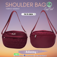 ราคา Fenneli เฟนเนลี่ กระเป๋าถือสตรี รุ่น FN 19 0804 (20487717389)