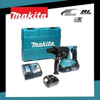 ราคา มีรับประกัน MAKITA DHR 242RFE สว่านโรตารี่ 24MM ไร้สาย 18V (7648916916)