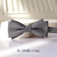 ราคา สไตล์เกาหลีผูกโบว์ผู้ชายสีดำสีแดงเจ้าบ่าวผู้ชายที่ดีที่สุดดูแลงานแต่งงานเสื้อสูทโบว์อุปกรณ์ชุดที่เป็นทางการน้ำ (16049885656)