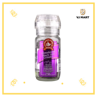 ราคา ตรามือที่ 1เกลือหิมาลายัน สีดำ ฝาบด 85 กรัม (19484458517)