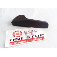 ราคา Isuzu มือจับปรับเบาะ ล่าง ดำ D max ดีแม็คซ์ ออนิว ปี2011 2019 แท้ ข้างซ้าย (417744515)