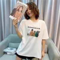 ราคา พร้อมส่งจากไทย เสื้อยืดคอกลมแขนสั้น เสื้อยืดOversizeสไตล์เกาหลี เสื้อยืดลายมูมิน เสื้อยืดสีพื้นพิมพ์ลาย ผ้าคอตตอล ทรงหลวม (18674097272)