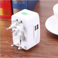 ราคา Universal Travel 2USB Adaptor ALL IN ONEหัวแปลงปลั๊กทั้วโลก สำหรับนักเดินทาง WHITE (18321053211)