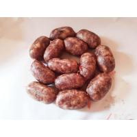 ราคา ไส้กรอกเนื้อวัว ไส้กรอกเนื้อชัยภูมิ (18349493502)