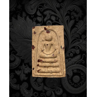 ราคา พระสมเด็จ พิมพ์อกครุฑเศียรบาตร เนื้อผงฝังพลอยแดง หลังฝังเหรียญ งาช้าง ตระกรุดเงิน มีโค๊ต ไม่ทราบที่ มาแบบเต็มสูบ 3141 (17465717093)