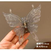 ราคา กิ๊บหนีบผม ผีเสื้อ ตัวใหญ่ สีเอิร์ธโทน พร้อมส่งจากไทย (19024410784)