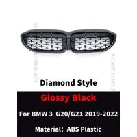 ราคา ตะแกรงตะแกรงหม้อน้ำด้านหน้าตะแกรงตะแกรงย่างสำหรับ BMW 3 G20 G21 2019 2020 2021 2022 318i 320i 320d 330i 340i 340d M Sport (18587531645)