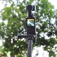 ราคา Universal Adjustable Selfie Stick Phone Clip Expansion Holder Stick for FIMI PALM for OSOMO Pocket Handheld Gimbal Action Camera (20512974901)
