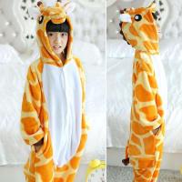 ราคา ชุดมาสคอตเด็ก ชุดมาสคอตยีราฟ ชุดยีราฟ พร้อมส่ง (7417271554)