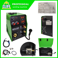 ราคา CLIFF ตู้เชื่อม MIG ไม่ใช้แก๊ส CO2 รุ่น MIG 203 ส่งเร็ว ตรงปก (20348114046)