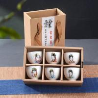 ราคา 6pcs Hand Painted Ceramic cup set China tea setKung Fu Tea Cup Set Travel Tea Bowl Chinese Porcelain Teacup Set Creative Gifts (20253347589)