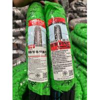 ราคา ยางนอกมอเตอร์ไซค์ Matrix By Vee rubber V357 ขนาด 60 100 17 ปี24 70 90 17ปี23 TT (21273969515)