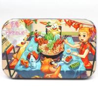 ราคา 60ชิ้นตัวต่อจิกซอว์การ์ตูนสัตว์ Montessori เกมเด็กของเล่นเพื่อการศึกษาเด็กคริสต์มาสของขวัญ (21170385969)