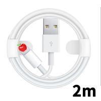 ราคา สาย USB 3M 1ม 2ม ใช้ได้กับสายที่ชาร์จ iPhone ที่ชาร์จความเร็วสูงสายวันที่ใช้ได้กับ IPhone iPad ipod (20422845991)