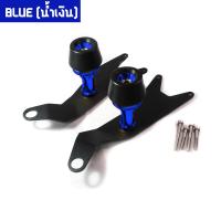 ราคา กันล้มข้าง CNC ขายึดเหล็ก YAMAHA M SLAZ ตรงรุ่น PIRANHA ปิรันย่า (11308546076)