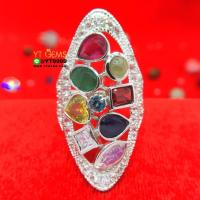 ราคา แหวนนพเก้าแท้ ทรงมาคี แหวนเงินแท้ ชุบทองคำขาว พลอยนพเก้าแท้ พลอยแท้ครบตามตำรา YTG 1064 (17421921050)