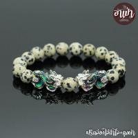 ราคา อาเป่า หินดัลเมเชี่ยนแจสเปอร์ หินไข่นกกะทา Dalmatian Jasper ขนาด 10 มิล ประดับปี่เซียะ 5 ธาตุ 1 คู่ ปี่เซียะเปลี่ยนสี ปี่เซียะ 5 สี หินสีขาว (18288502480)