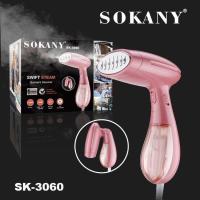 ราคา เตารีดไอน้ำพกพา SK 3060 เครื่องรีดถนอมผ้า Pinknamo เตารีดไอน้ำมือถือพลังสูง พ่นไอน้ำได้แรง อัตโนมัติ 1300วัตต์ ร้อนไว คุณภาพดี ใช้ง่าย รีดผ้าเร (17864435615)