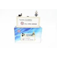 ราคา เครื่องกรอไส้กระสวย RXQ 01 กรอไหม จักรปัก อย่างดี ใช้งานสะดวก รวดเร็ว ทนทาน (9504928008)