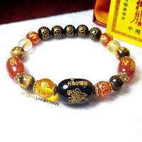 ราคา หินมงคลประจำ ปีมะเส็ง หินแท้ สลักยันต์เทพเจ้าไท้ส่วยเอี๊ย YTG 10924 (17430724862)