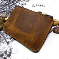 ราคา กระเป๋าคาดเอวใบเล็กอเนกประสงค์มีซิปสองชั้นกระเป๋าใส่บัตรกุญแจรถใบขับขี่แบบแขวนเข็มขัดหนังวัวชั้นแรกหนังแท้ผู้ชาย llhd (14993931377)