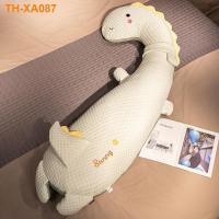 ราคา หมอนไดโนเสาร์ห่านขาวใหญ่ตุ๊กตานอนหลับสาวตุ๊กตาเด็กที่นอนตุ๊กตากอดตุ๊กตานอนหลับสาว (19622792050)