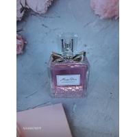 ราคา รวมน้ำหอม Miss Dior แบบแบ่งขายแท้ (17410586784)