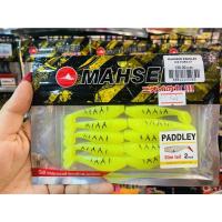 ราคา ปลายาง Mahseer Tackle รุ่น Paddley ขนาด 2 นิ้ว (16519855286)