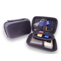 ราคา Waterproof power bank external 2 5 hdd bag case External Hard Disk Drive Bag Carry Pouch Cover Pocket for WD Seagate Samsung (18811356347)