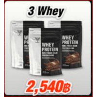 ราคา โปรโมชั่นมีของแถม Modernmax USAแท้ Whey protein Vital Bulk เวย์โปรตีนสูง เวย์เพิ่มพลัง อาหารเสริมเพิ่มน้ำหนัก สูตรเพิ่มมวลกล้าม 680g ส่งฟรี (12147632054)