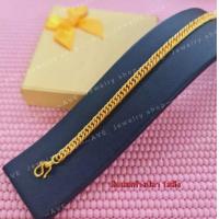 ราคา สร้อยข้อมือเลสก้างปลา นน 2สลึง ตะขอปั้ม (20426719282)