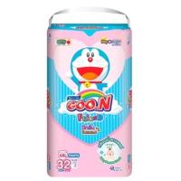 ราคา Goon Friend กูนน์เฟรนด์ เบบี้พาวเดอร์ ผ้าอ้อม ผ้าอ้อมเด็ก ผ้าอ้อมเด็กอ่อน ผ้าอ้อมแรกเกิด แพมเพิส แพมเพิสเด็ก กางเกงผ้าอ้อม ไซส์S XXL (21089673319)