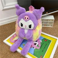 ราคา ADOP kuromi กระเป๋าแฟชั่น2024 กระเป๋าผู้หญิง จุได้มาก กระเป๋าถือตุ๊กตา Kuromi กระเป๋าสำหรับนักเรียน การ์ตูนลายการ์ตูน กระเป๋าสำหรับเด็ก น่ารักน่ารักๆ กระเป๋าสะพายไหล่แบบสั้น กระเป๋าเป้ mymelody สาวๆ (