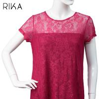 ราคา RIKA ชุดเดรส ผ้าลูกไม้ทั้งตัว กระโปรงยาวมีซับใน FV3006 size M L ทรงสวย ใส่สบาย ใส่สวยทุกวัยจร้า (20825843493)
